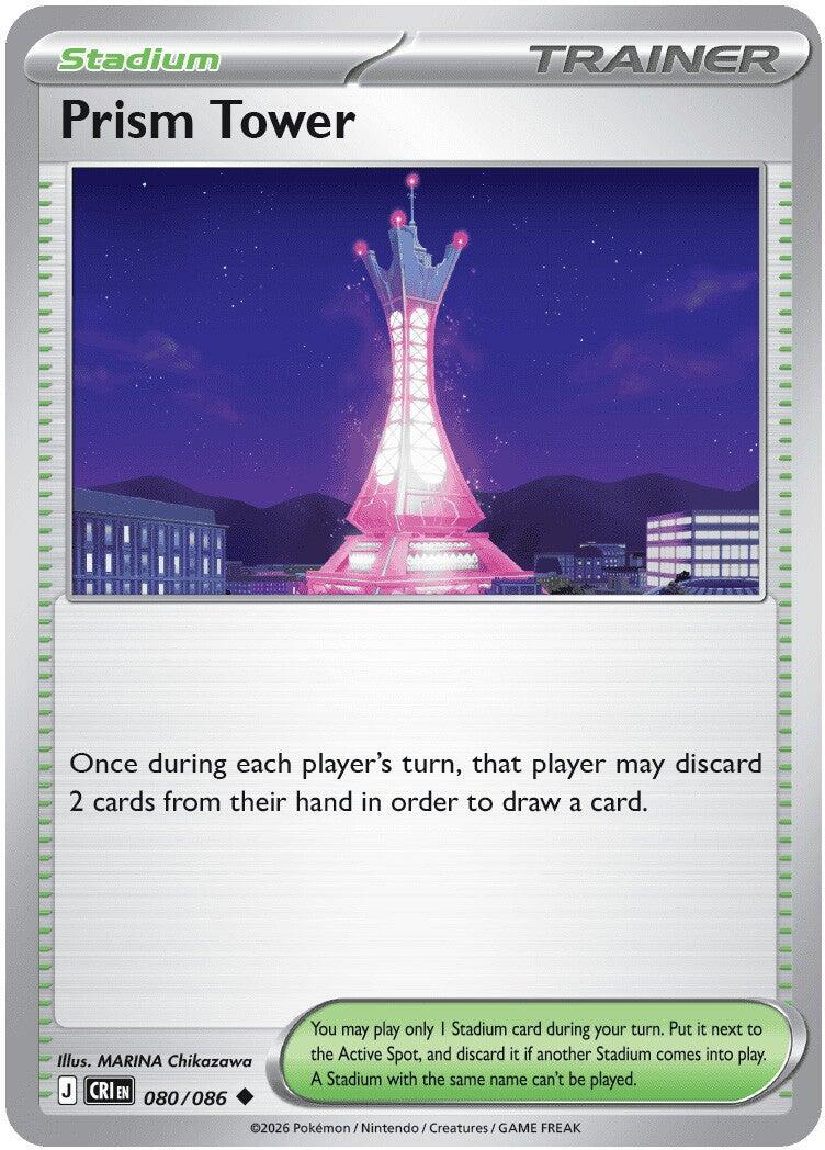 Prism Tower (080/086) [Mega Evolution: Chaos Rising] | Devastation Store