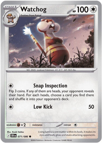 Product image for Devastation Store