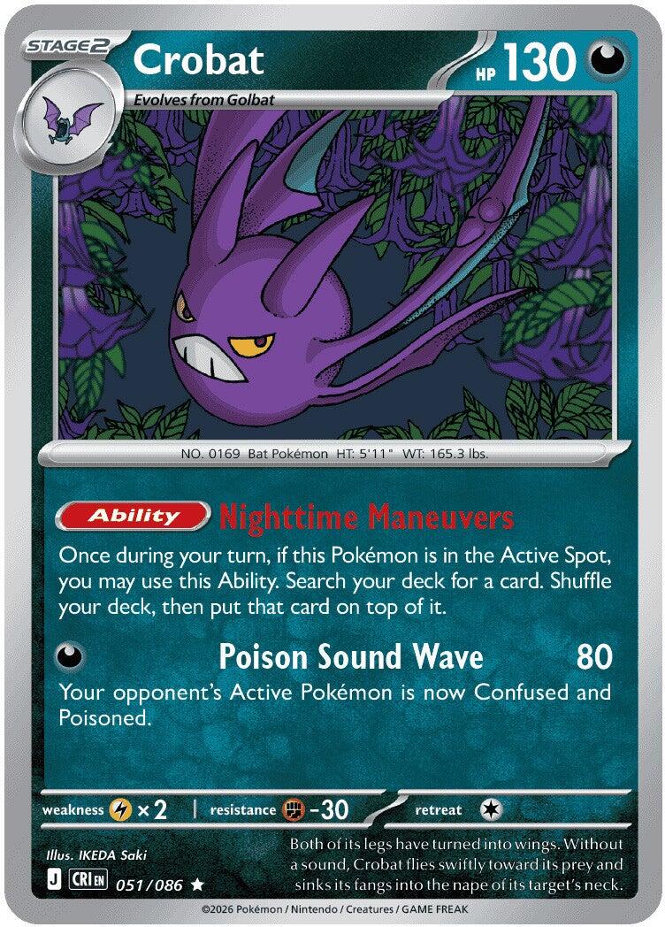 Crobat (051/086) (Deck Exclusive) [Mega Evolution: Chaos Rising] | Devastation Store