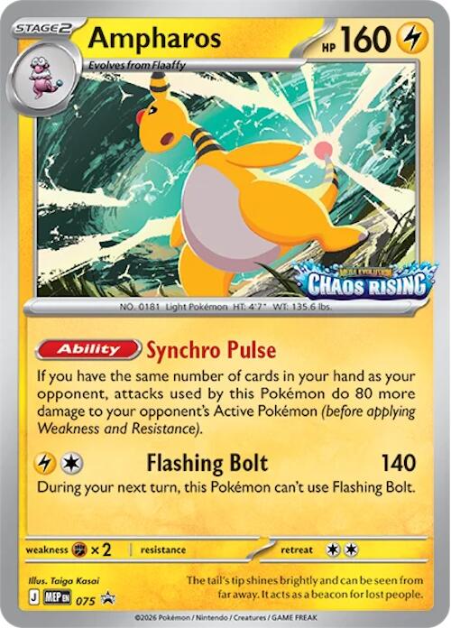 Ampharos (075) [Mega Evolution Promo] | Devastation Store