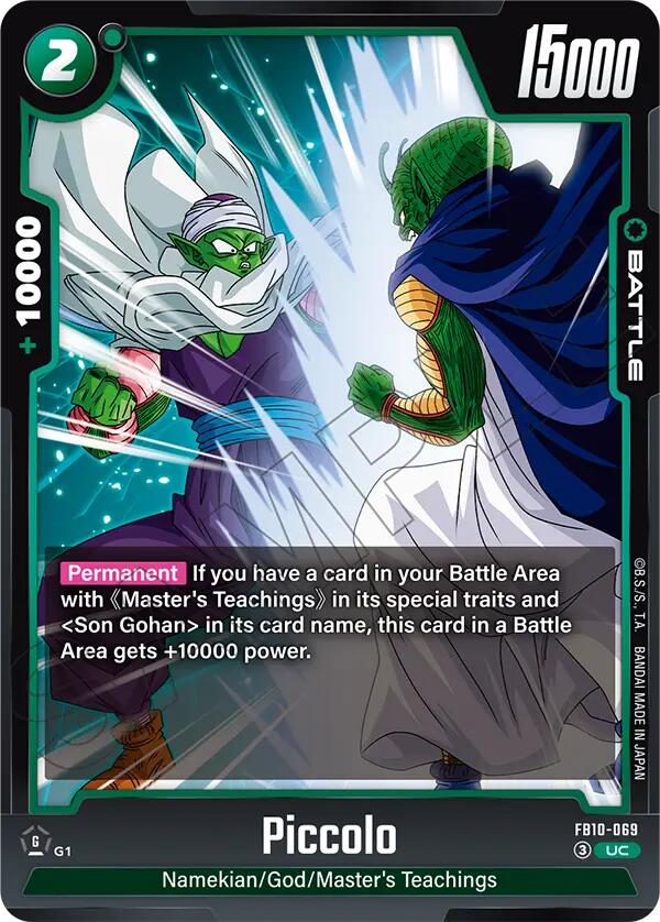 Piccolo (FB10-069) [Cross Force] | Devastation Store