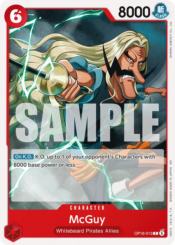 McGuy [The Time of Battle] | Devastation Store