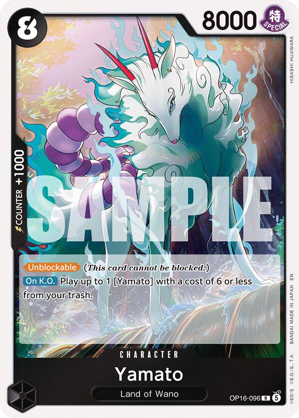 Yamato [The Time of Battle] | Devastation Store