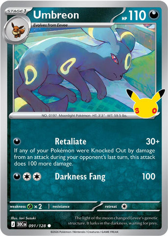 Product image for Devastation Store