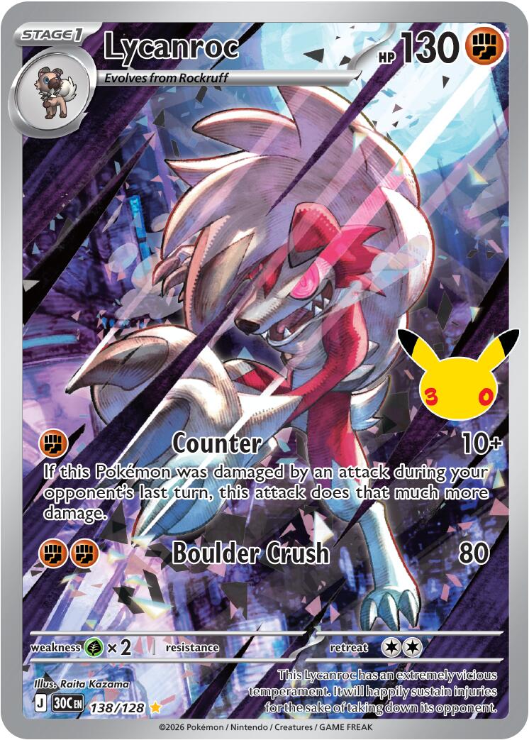 Lycanroc (138/128) [Mega Evolution: 30th Celebration] | Devastation Store