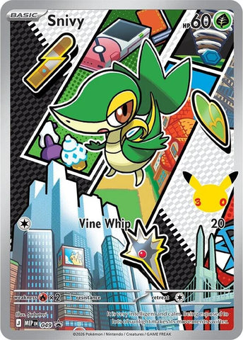 Product image for Devastation Store