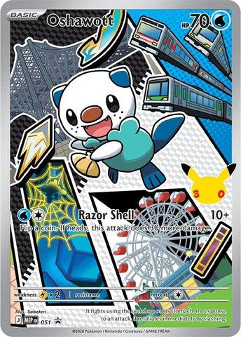 Product image for Devastation Store
