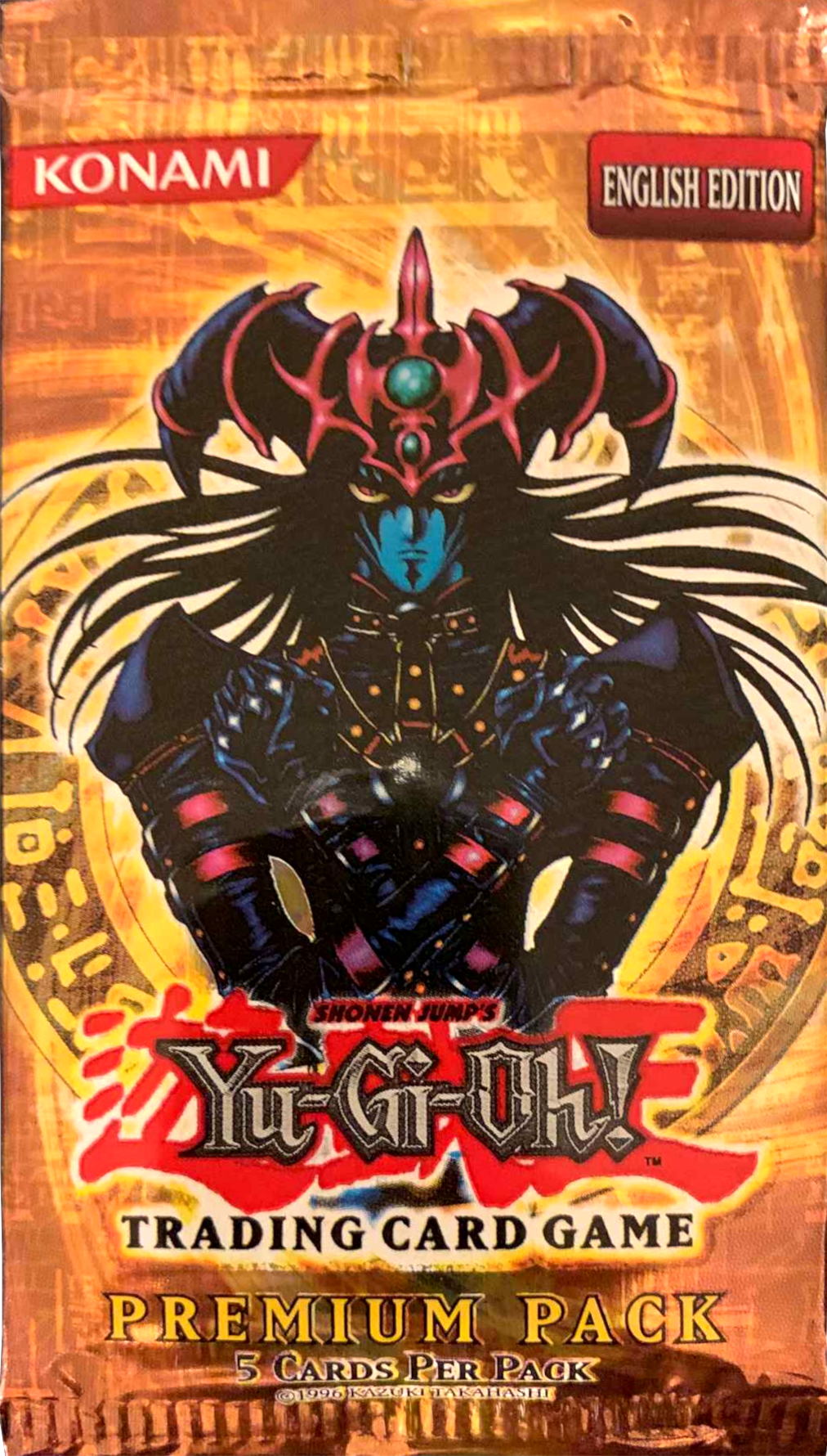 Premium Pack 1 - Booster Pack (Unlimited) | Devastation Store