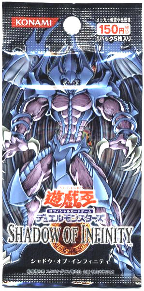 Shadow of Infinity [Japanese] - Booster Pack | Devastation Store