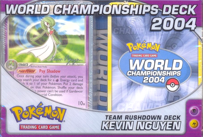 2004 World Championships Deck (Team Rushdown - Kevin Nguyen) | Devastation Store