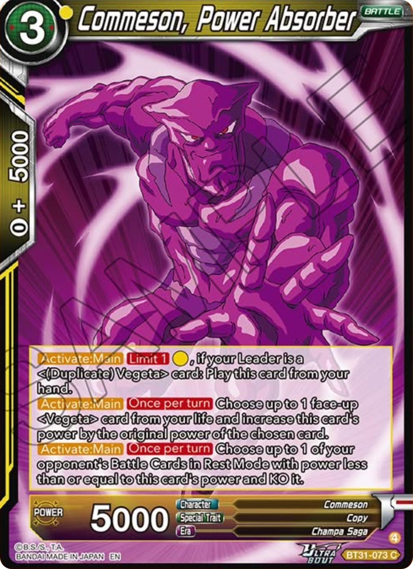 Commeson, Power Absorber (BT31-073) [Impact Beyond Dimensions] | Devastation Store