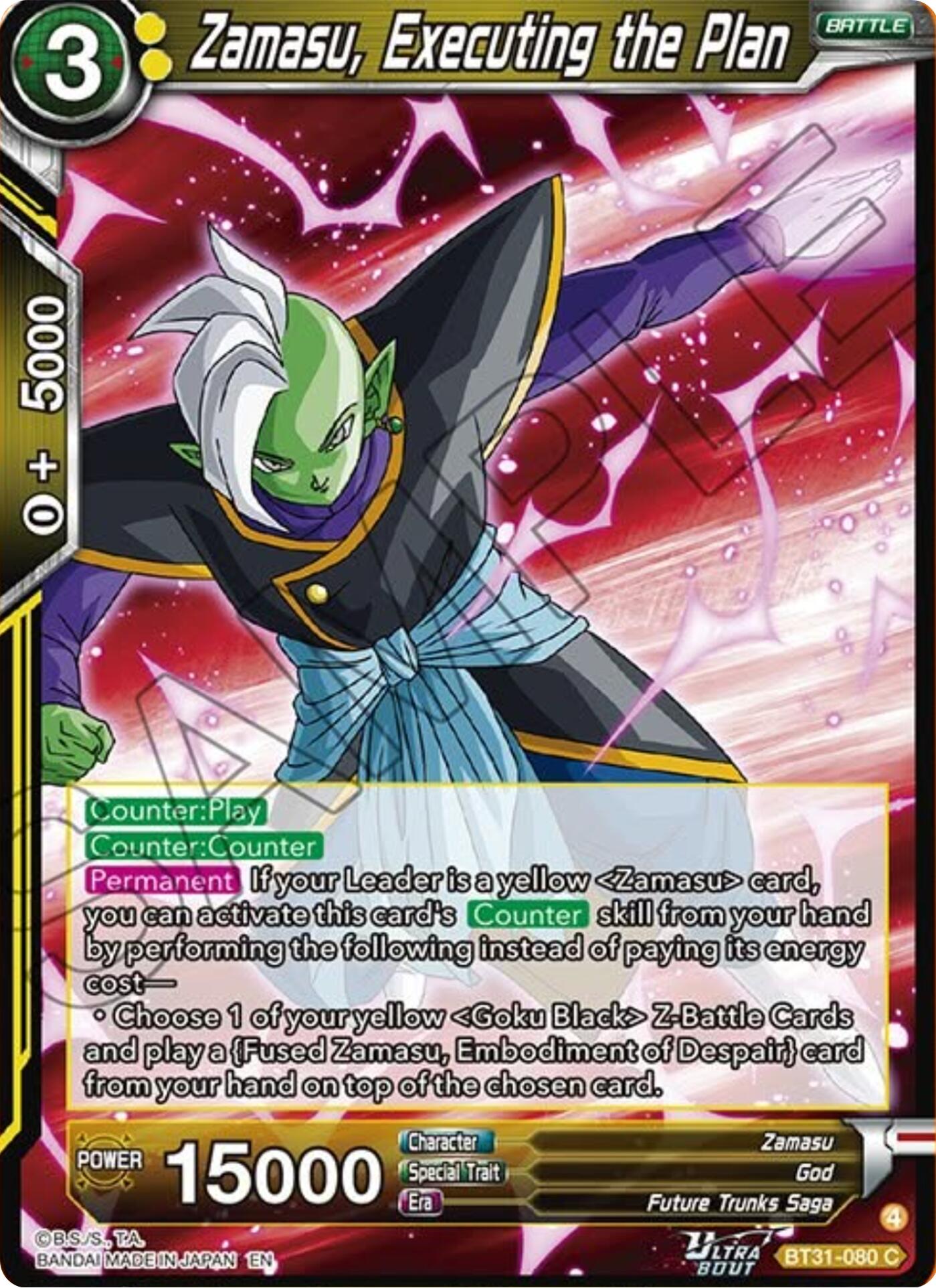 Zamasu, Executing the Plan (BT31-080) [Impact Beyond Dimensions] | Devastation Store