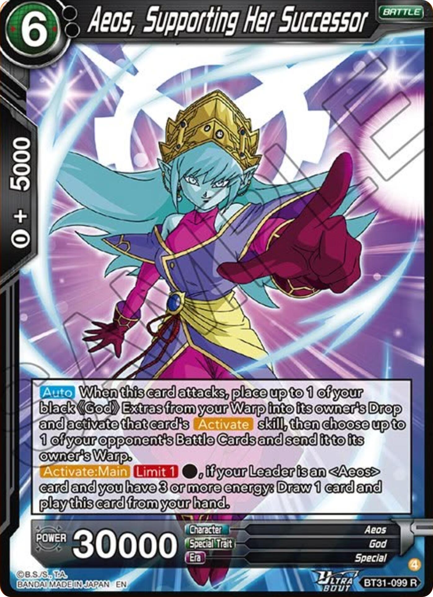 Aeos, Supporting Her Successor (BT31-099) [Impact Beyond Dimensions] | Devastation Store