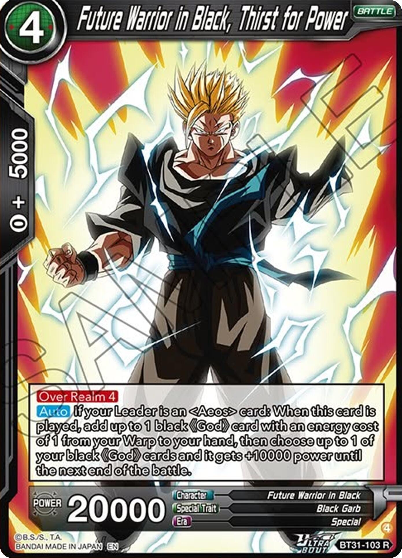 Future Warrior in Black, Thirst for Power (BT31-103) [Impact Beyond Dimensions] | Devastation Store