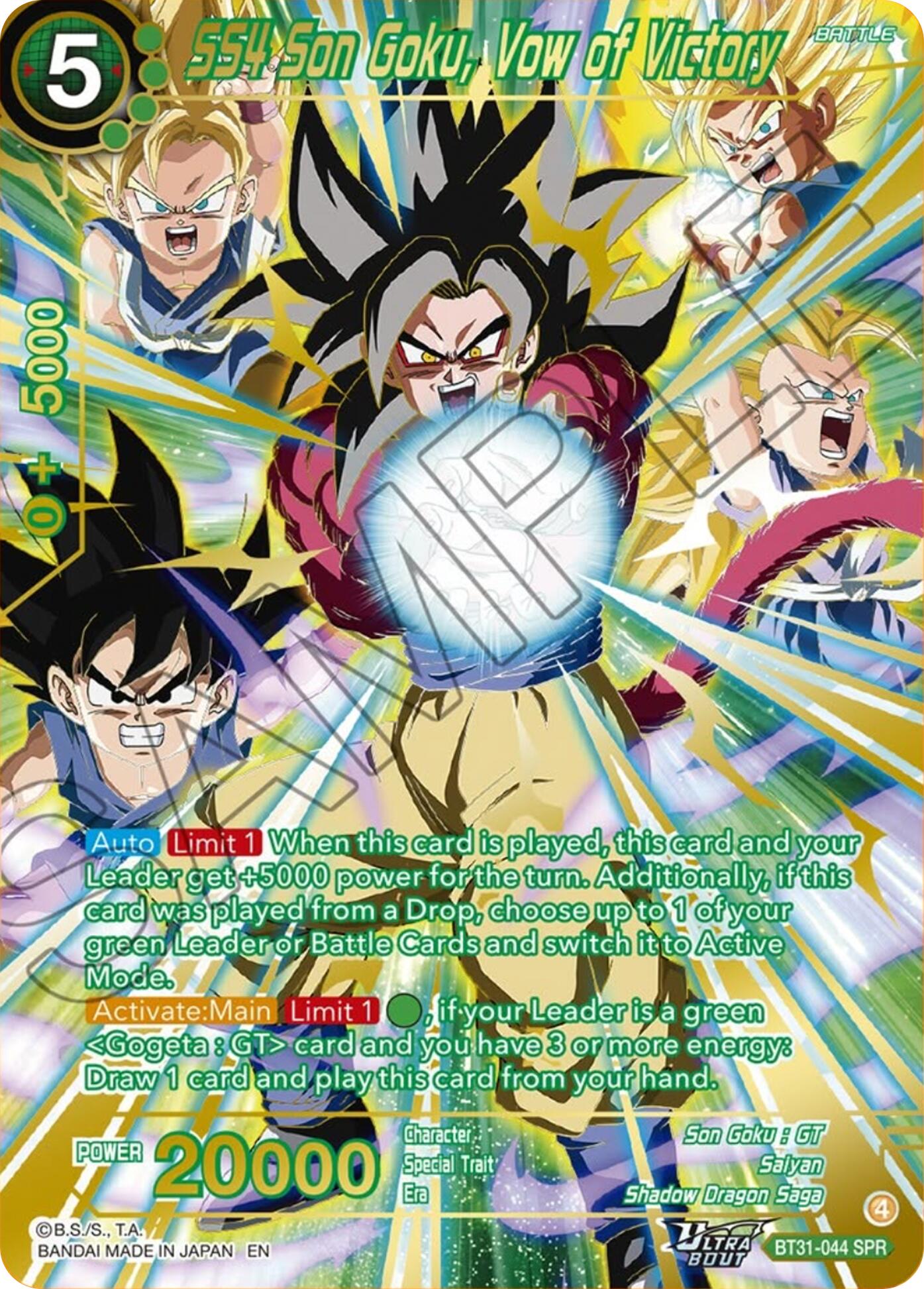 SS4 Son Goku, Vow of Victory (SPR) (BT31-044) [Impact Beyond Dimensions] | Devastation Store