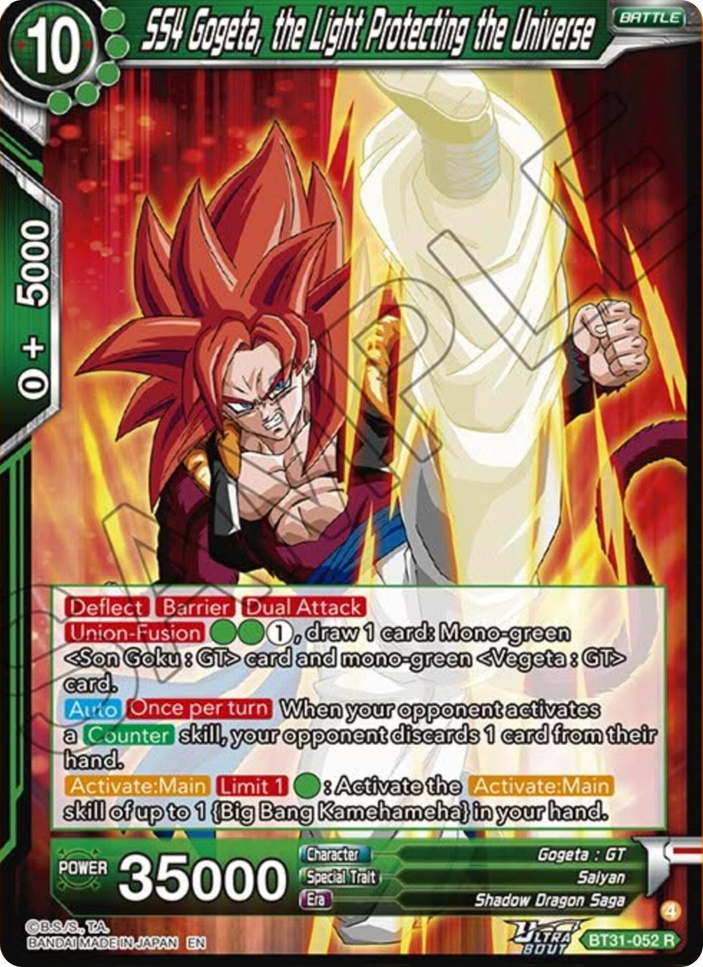 SS4 Gogeta, the Light Protecting the Universe (BT31-052) [Impact Beyond Dimensions] | Devastation Store