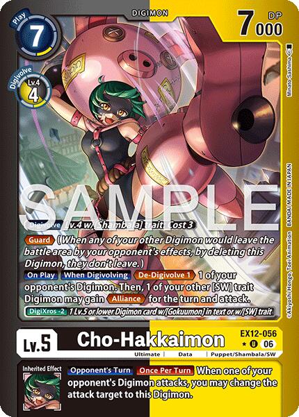 Cho-Hakkaimon [EX12-056] (Limited Foil) [Digital World Shambala] | Devastation Store