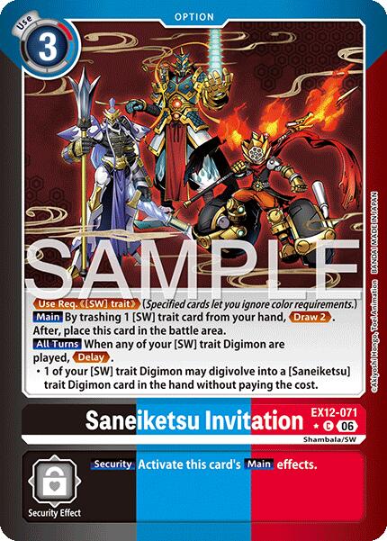 Saneiketsu Invitation [EX12-071] (Limited Foil) [Digital World Shambala] | Devastation Store