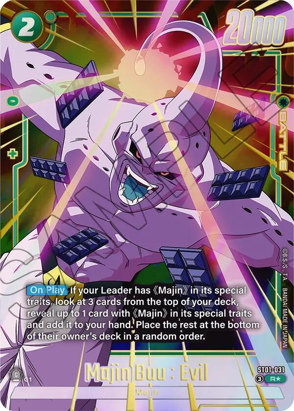 Majin Buu : Evil (ST01-031) (Alternate Art) [Story Booster 01] | Devastation Store