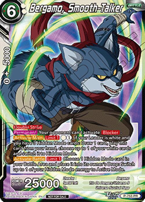 Bergamo, Smooth-Talker (Ultra-Bout Series Tournament Pack Vol.3) (P-753) [Tournament Promotion Cards] | Devastation Store