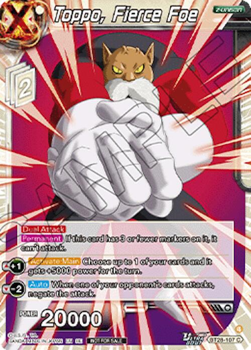 Toppo, Fierce Foe (Deluxe Pack 2026 Vol.2) (BT28-107) [Tournament Promotion Cards] | Devastation Store
