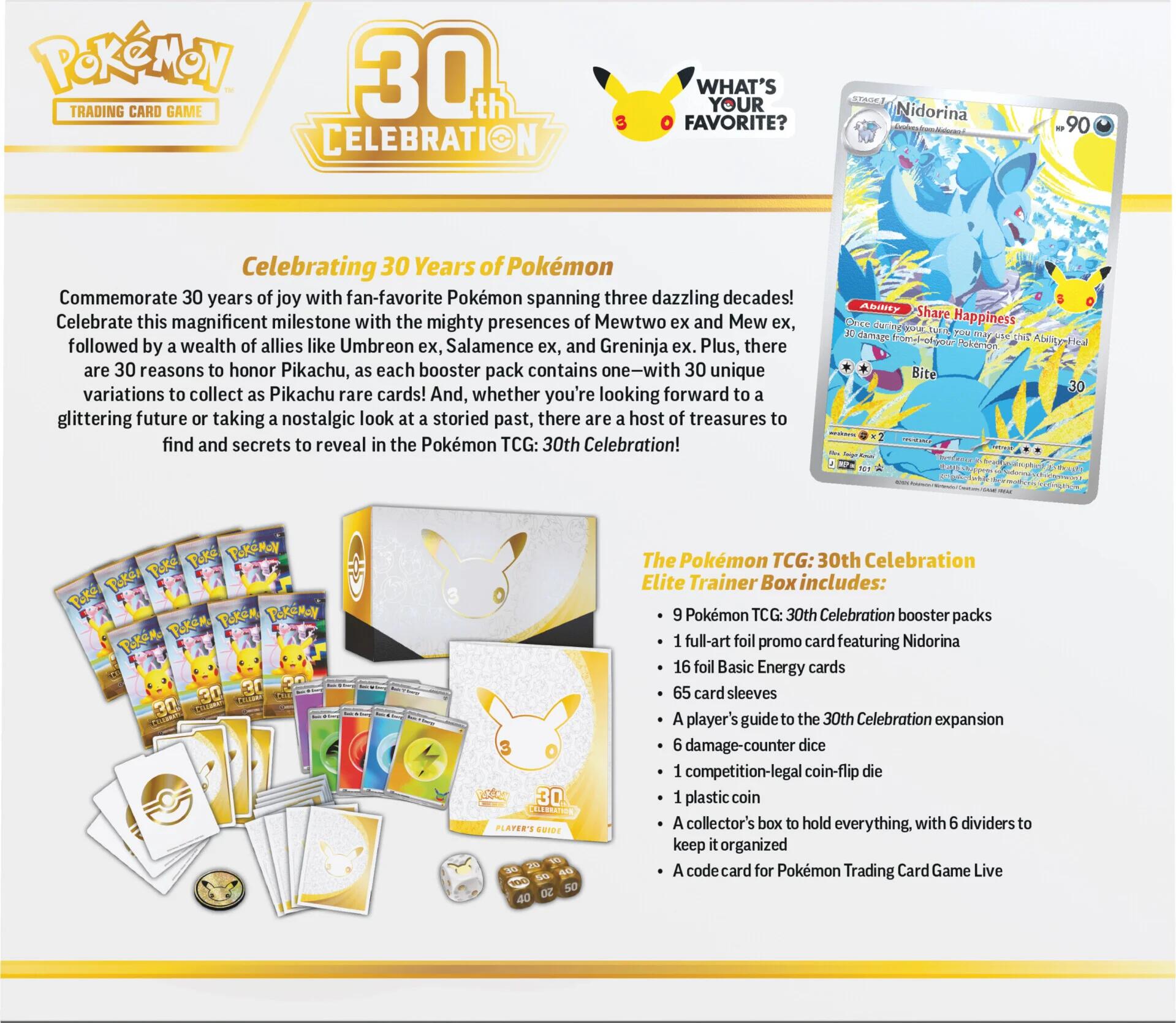 30th Celebration Elite Trainer Box | Devastation Store