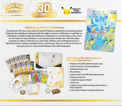 30th Celebration Elite Trainer Box | Devastation Store