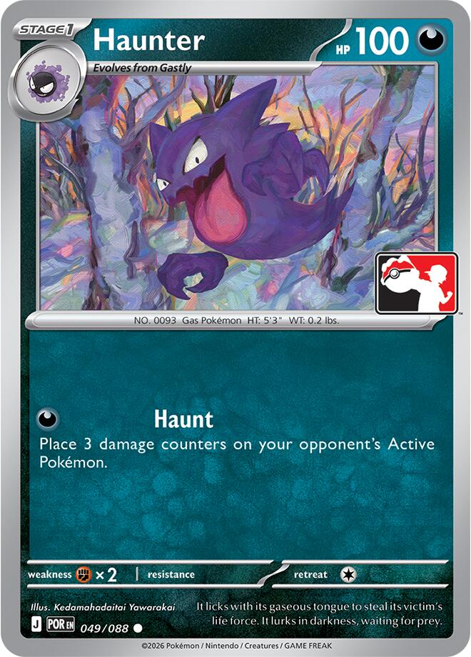 Haunter (049/088) [Prize Pack Series Nine] | Devastation Store