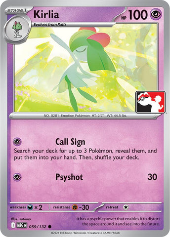 Product image for Devastation Store