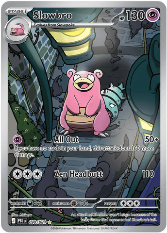 Product image for Devastation Store