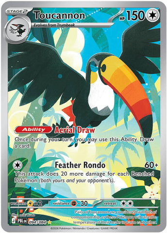 Product image for Devastation Store