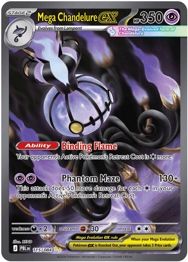 Mega Chandelure ex (115/084) [Mega Evolution: Pitch Black] | Devastation Store