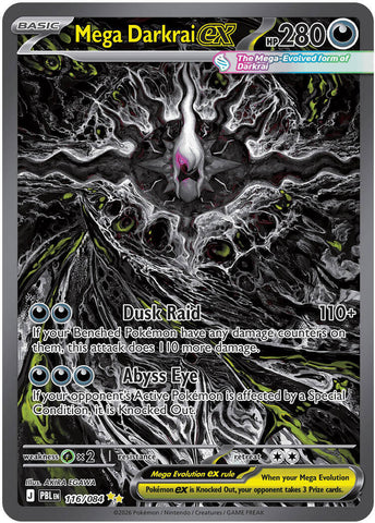 Product image for Devastation Store