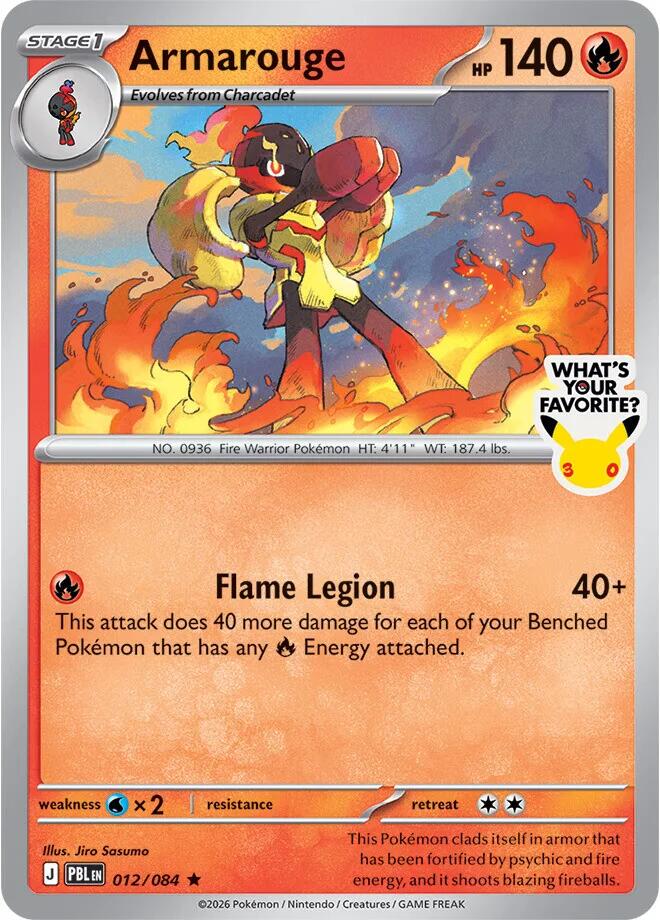 Armarouge (012/084) (What's Your Favorite Stamp) [Mega Evolution: Pitch Black] | Devastation Store