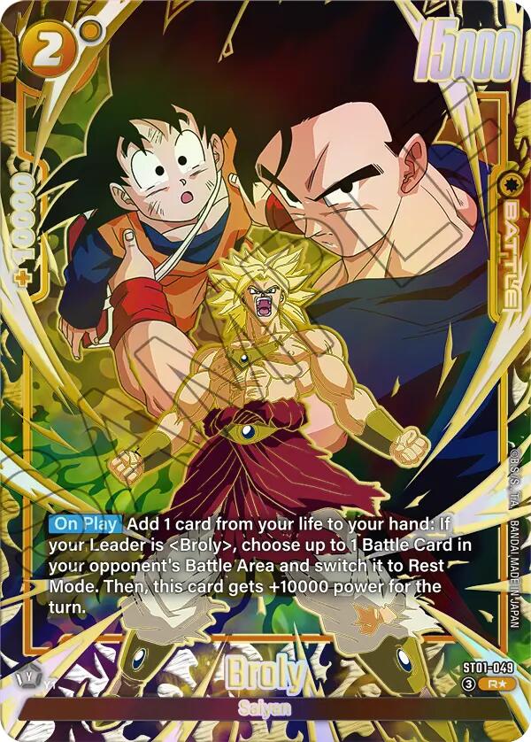 Broly (ST01-049) (Alternate Art) [Story Booster 01] | Devastation Store