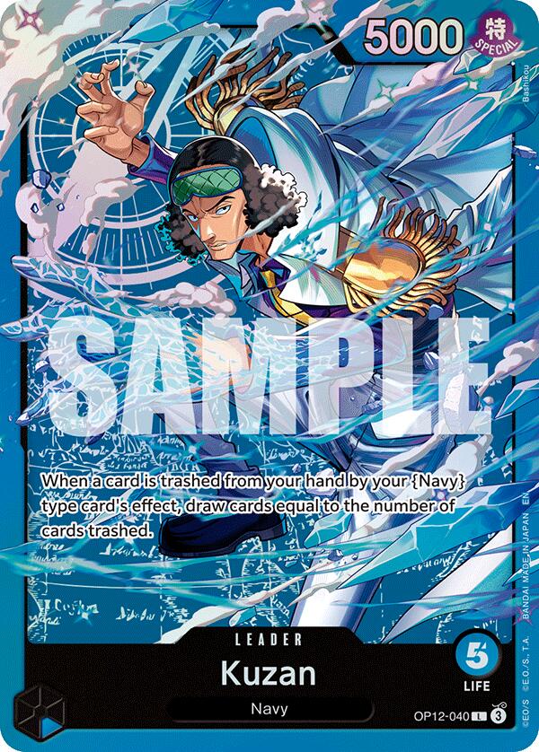 Kuzan [Starter Deck: BLUE Kuzan] | Devastation Store