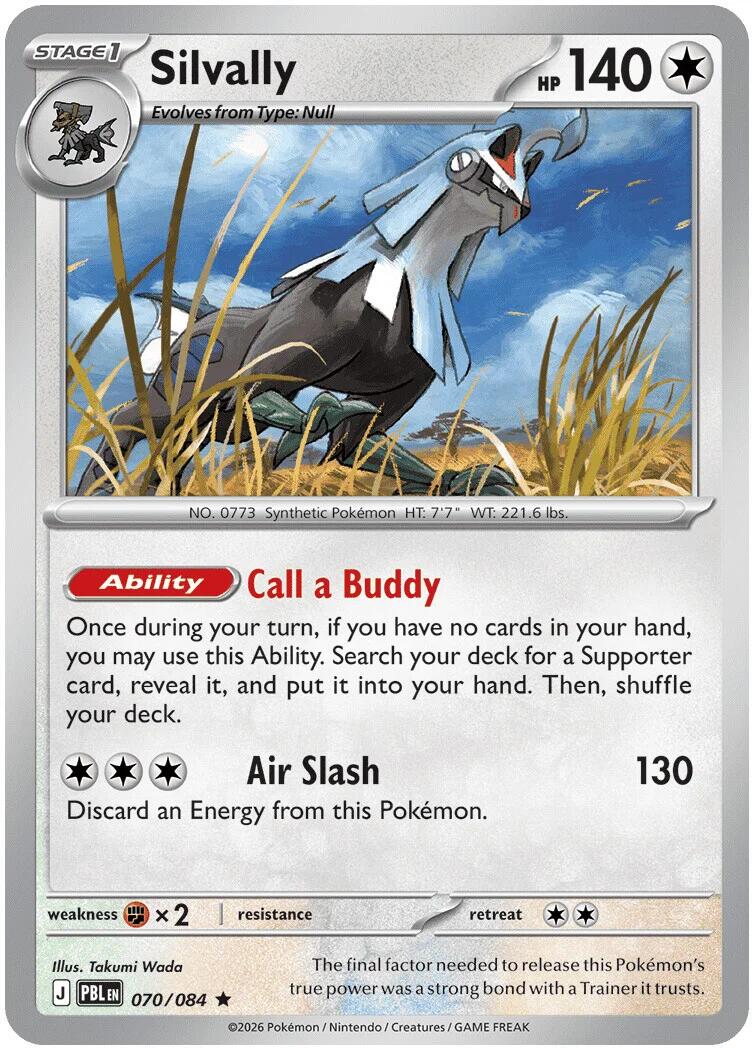 Silvally (070/084) (Deck Exclusive) [Mega Evolution: Pitch Black] | Devastation Store