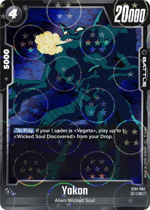 Yakon (Dragon Ball Pattern) [Story Booster 01] | Devastation Store