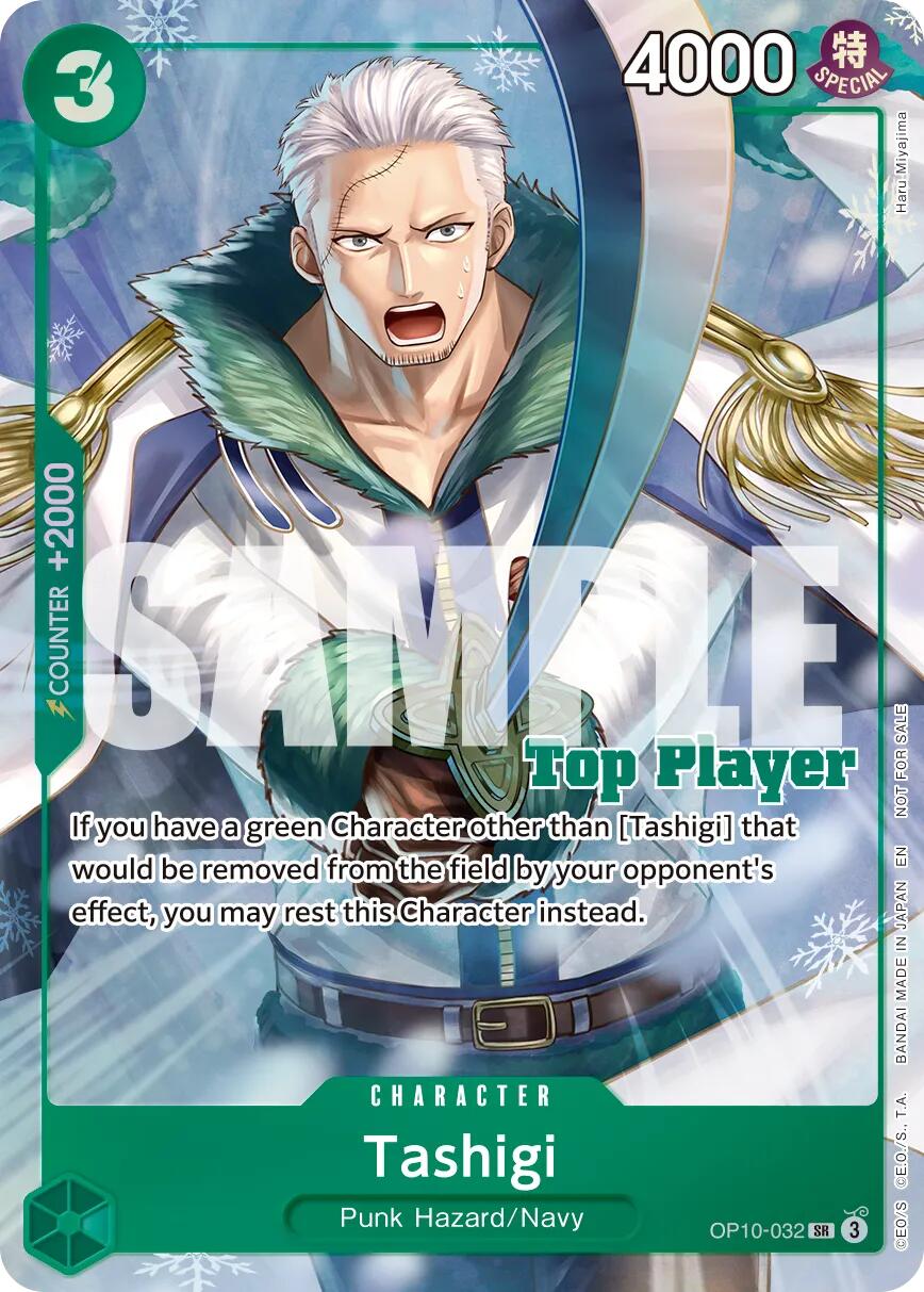 Tashigi (CS 26-27 Top Player Pack Vol. 1) [One Piece Promotion Cards] | Devastation Store