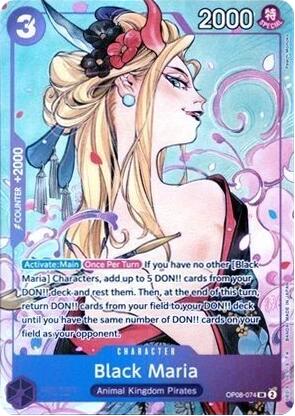 Black Maria (Dash Pack 2025) [One Piece Promotion Cards] | Devastation Store