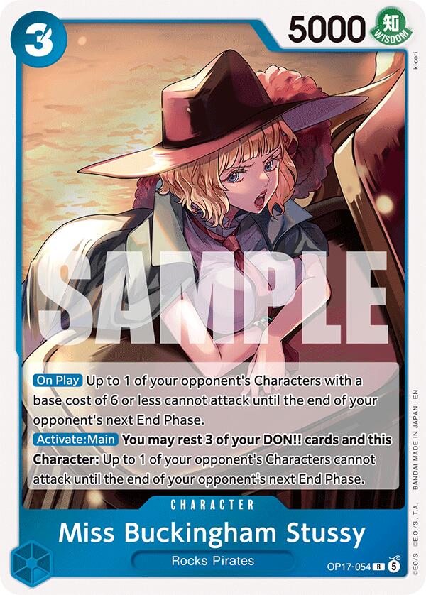Miss Buckingham Stussy [The World's Strongest Warriors] | Devastation Store