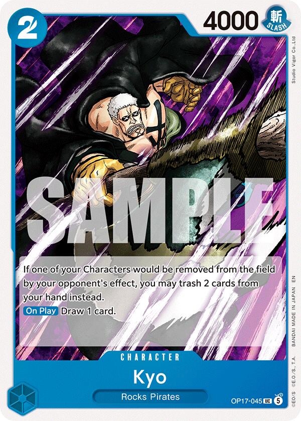Kyo [The World's Strongest Warriors] | Devastation Store
