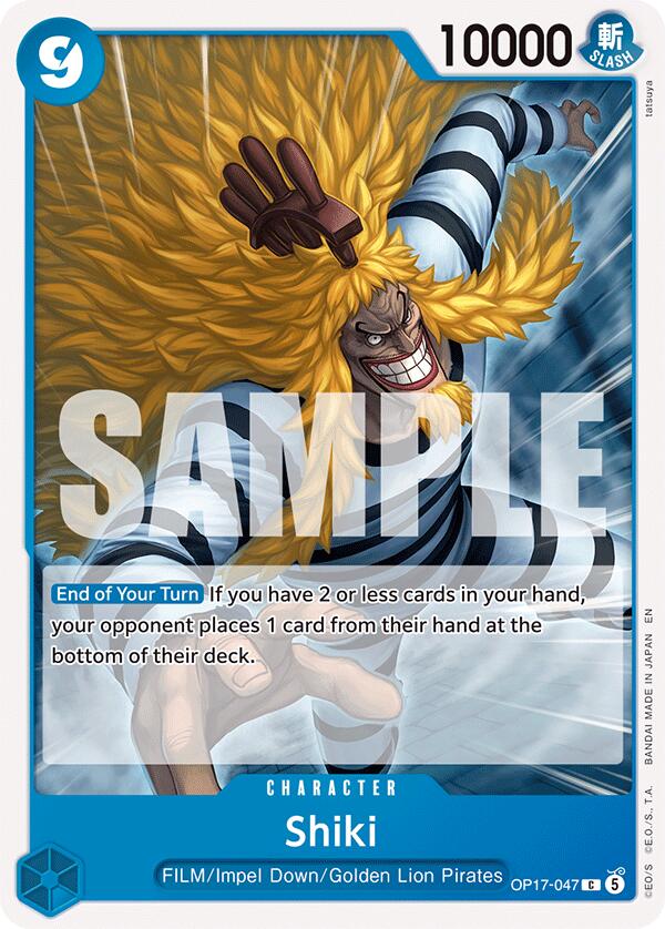 Shiki [The World's Strongest Warriors] | Devastation Store