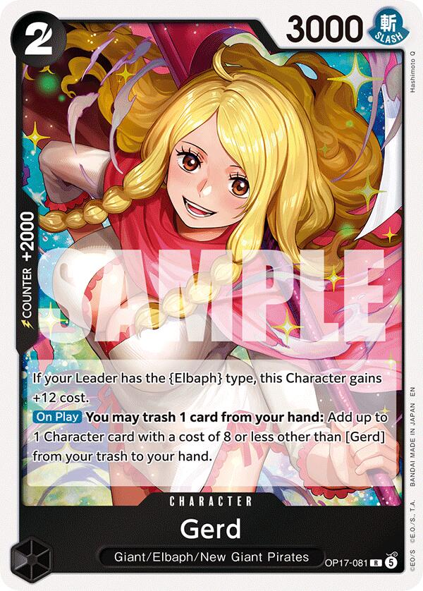 Gerd [The World's Strongest Warriors] | Devastation Store