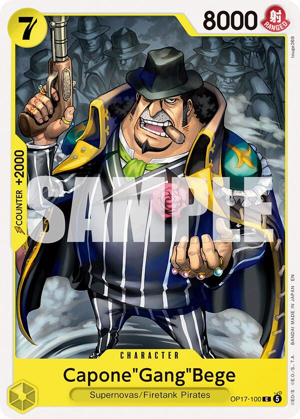 Capone"Gang"Bege [The World's Strongest Warriors] | Devastation Store
