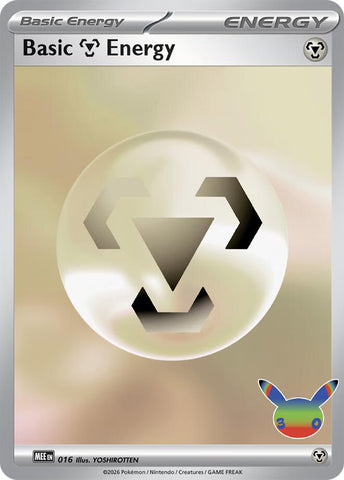 Product image for Devastation Store