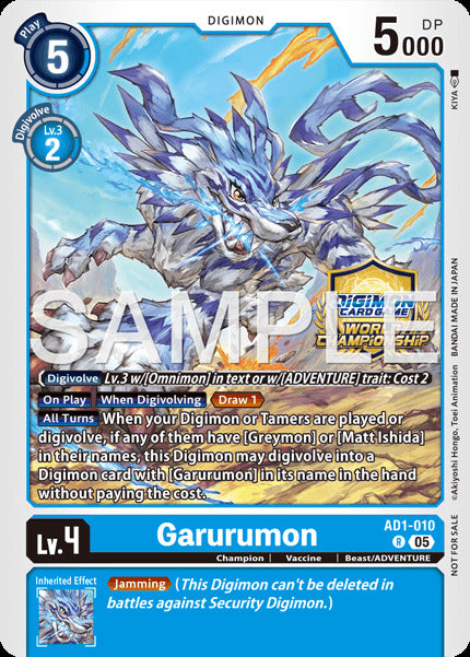 Garurumon [AD1-010] (World Championship 26-27 Store Championships Season 2 Champion) [Advanced Booster Digimon Generation] | Devastation Store