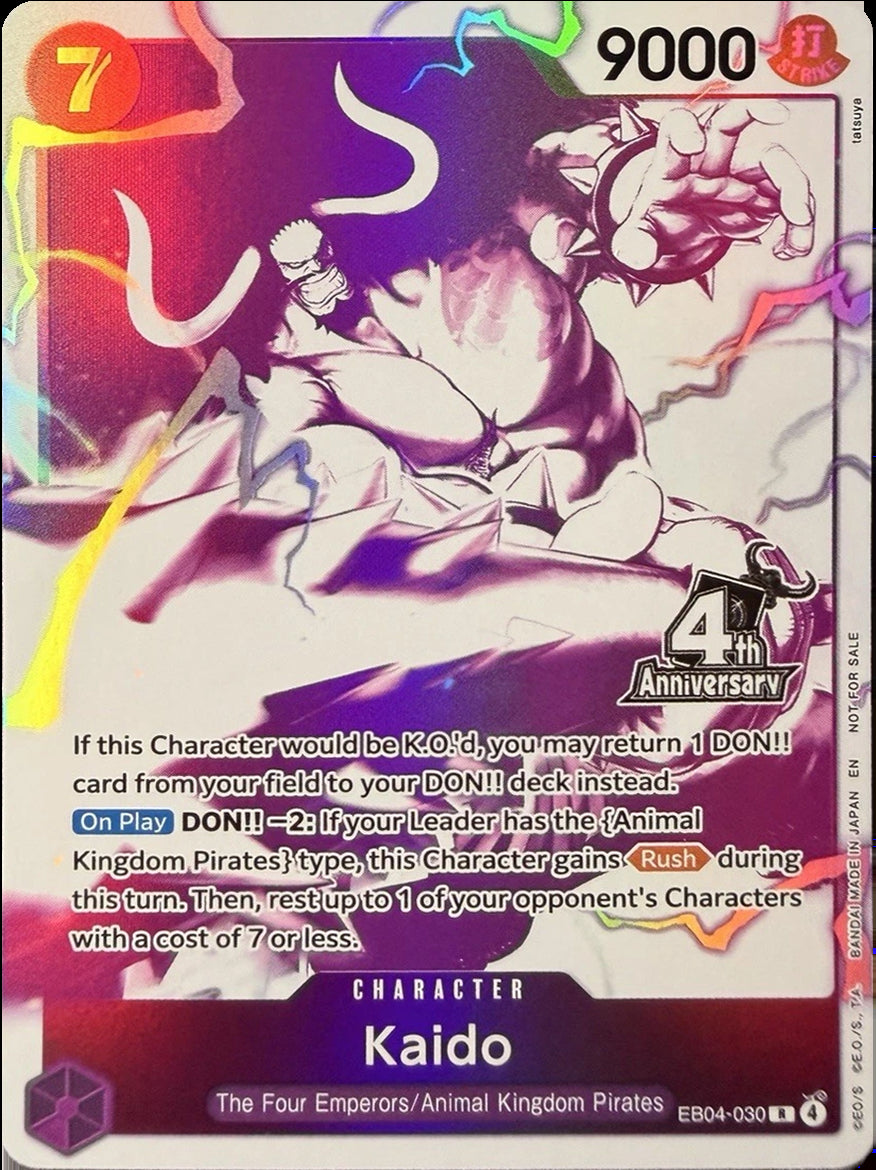 Kaido (4th Anniversary Treasure Campaign Pack) [One Piece Promotion Cards] | Devastation Store