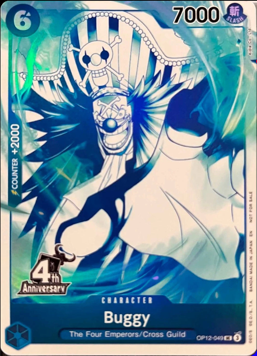 Buggy (4th Anniversary Treasure Campaign Pack) [One Piece Promotion Cards] | Devastation Store