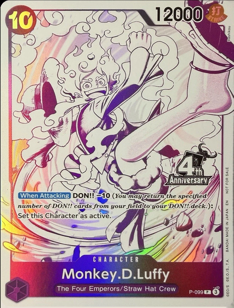Monkey.D.Luffy (4th Anniversary Treasure Campaign Pack) [One Piece Promotion Cards] | Devastation Store